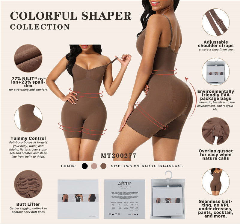 SeamlessSculpt™ Body Shaper