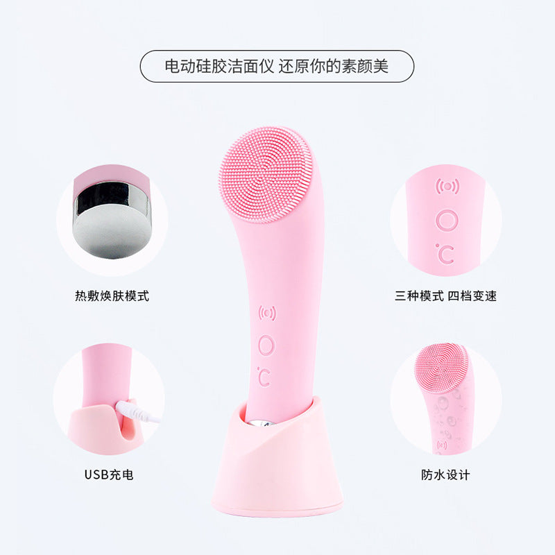 Brosse Nettoyante Visage GlowSonic™