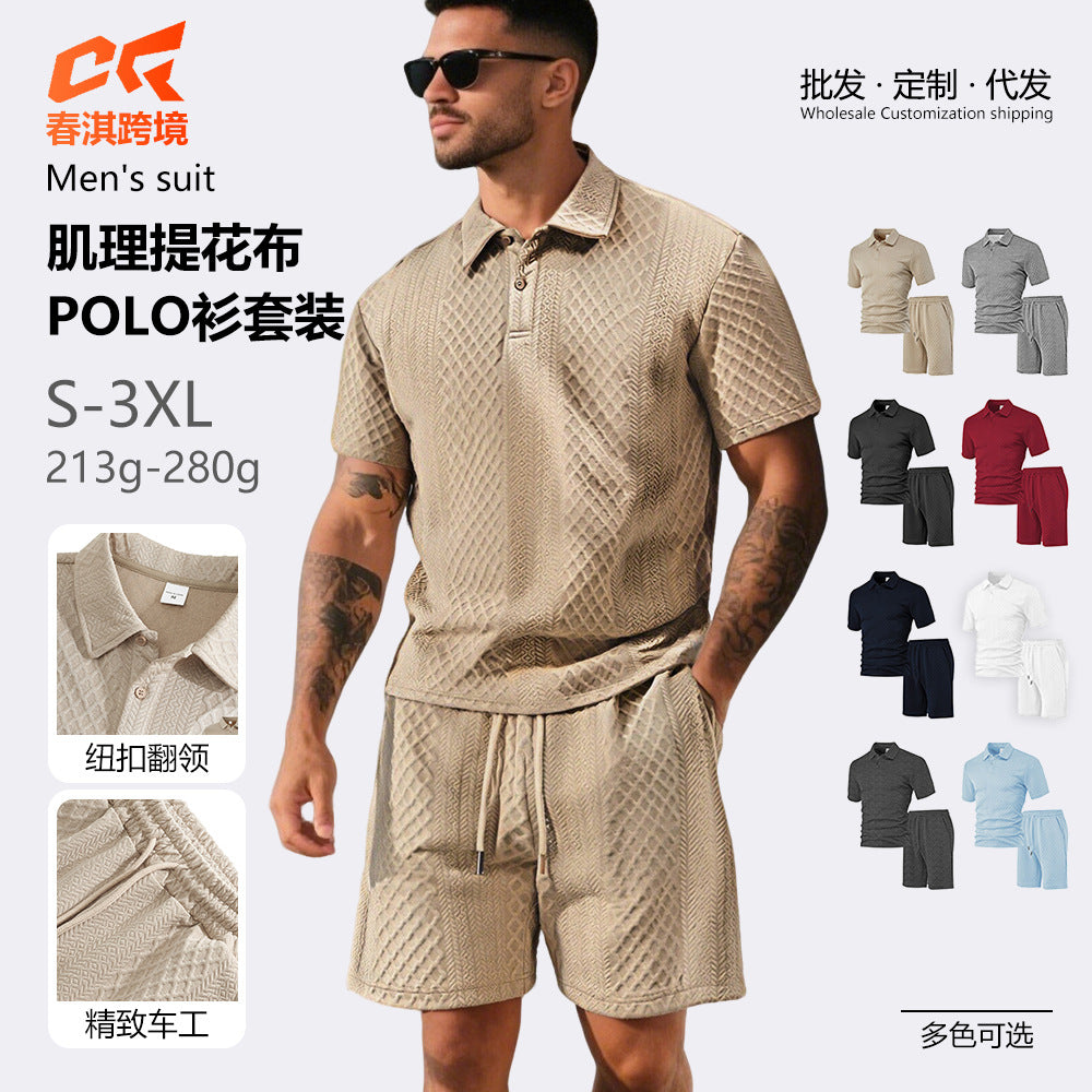 Prime Polo Shorts Set