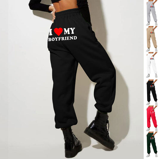 Ik ❤️ De joggingbroek van mijn vriendje